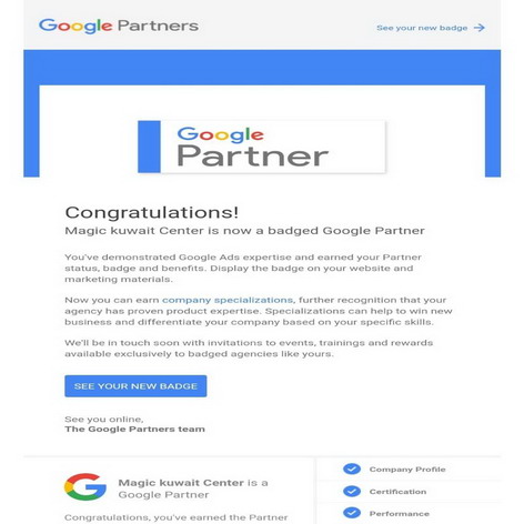 اعلان جوجل – اعلانات جوجل – اعلان ممول 50605027