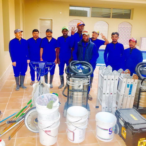 شركة تنظيف الاقليمية 96732042