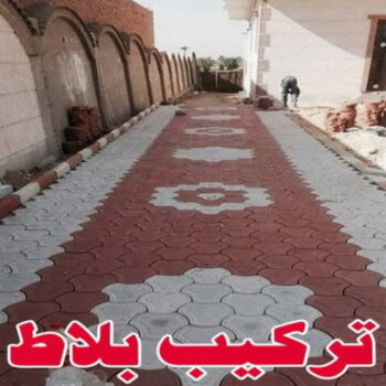 كاشي - تركيب كاشي - جلي كاشي - ابوعلي📞90941190 - تلميع الكاشي - كاشي ارضيات - كاشي سيراميك - كاشي الكويت - معلم ارضيات - معلم كاشي - معلم بلاط - تلميع كاشي