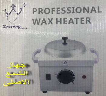 جهاز شمع - جهاز الشمع الأصلي - بالكويت 66455185 - جهاز الشمع لازالة الشعر - جهاز شمع الوجه - افضل جهاز شمع - جهاز واكس - جهاز شمع الجسم