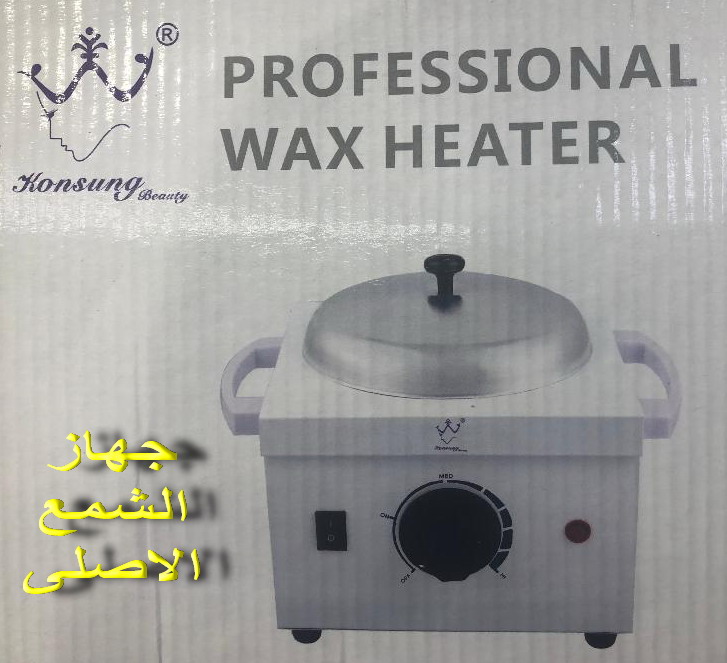 جهاز شمع - جهاز الشمع الأصلي - بالكويت 66455185 - جهاز الشمع لازالة الشعر - جهاز شمع الوجه - افضل جهاز شمع - جهاز واكس - جهاز شمع الجسم