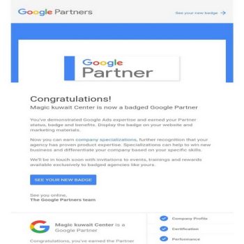 اعلان جوجل – اعلانات جوجل – اعلان ممول 50605027