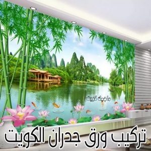 تركيب ورق جدران الكويت