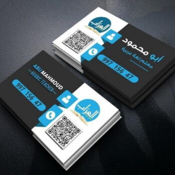 مدرس عربي - مدرس لغة عربية - ابومحمود📞99715647 – متوسط ثانوى جامعات - استاذ عربي - مدرس لغة عربية – معلم عربي – درس عربي – تدريس عربي – مدرس خصوصي – تدريس