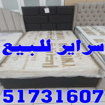 سراير حديد - سراير طبي - بالكويت 51731607 - سراير خشب - سرير حديد - سرير حديد ايكيا - سراير للبيع - سرير للبيع - سرير الكويت - سرير ايكيا - سرير حديد رخيص